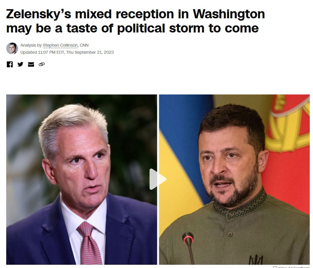 Зеленський отримав у США dqxikeidqxidqeant