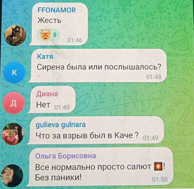 В оккупированном Севастополе говорят об очередном громком взрыве dqxikeidqxidqrant