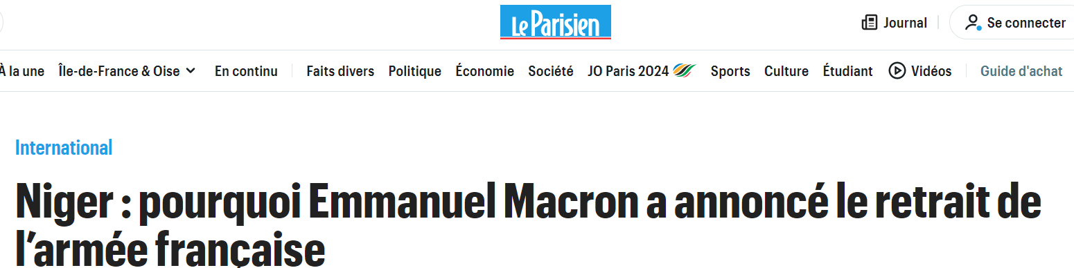 Франция до конца года выведет войска из Нигера dqxikeidqxidqrant