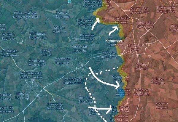 Север и юг от Бахмута