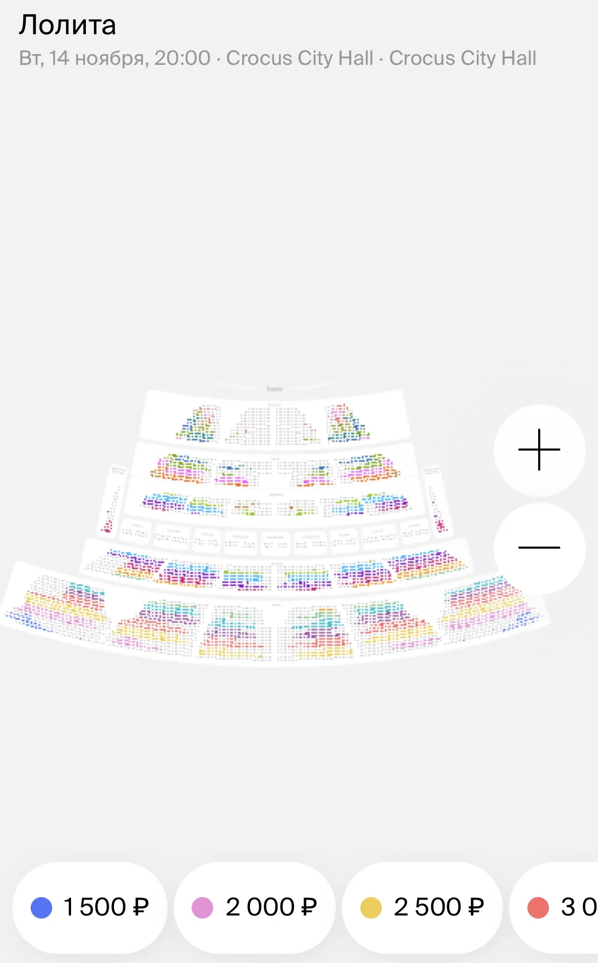 Запроданка Лолита оказалась не нужна России: на ее концерты никто не хочет ходить. Фото dqxikeidqxidqeant