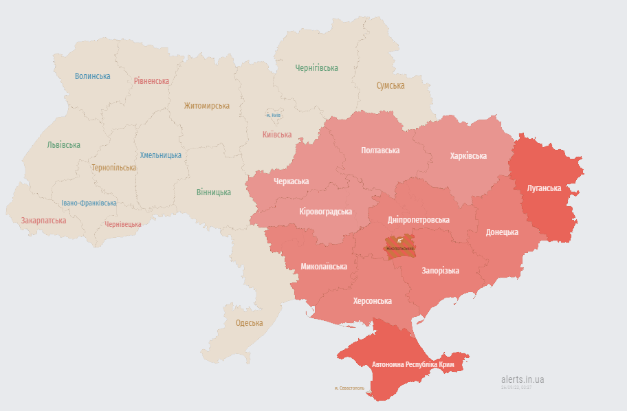 В ряде областей Украины была объявлена воздушная тревога. Предупреждают об угрозе dqxikeidqxidqeant