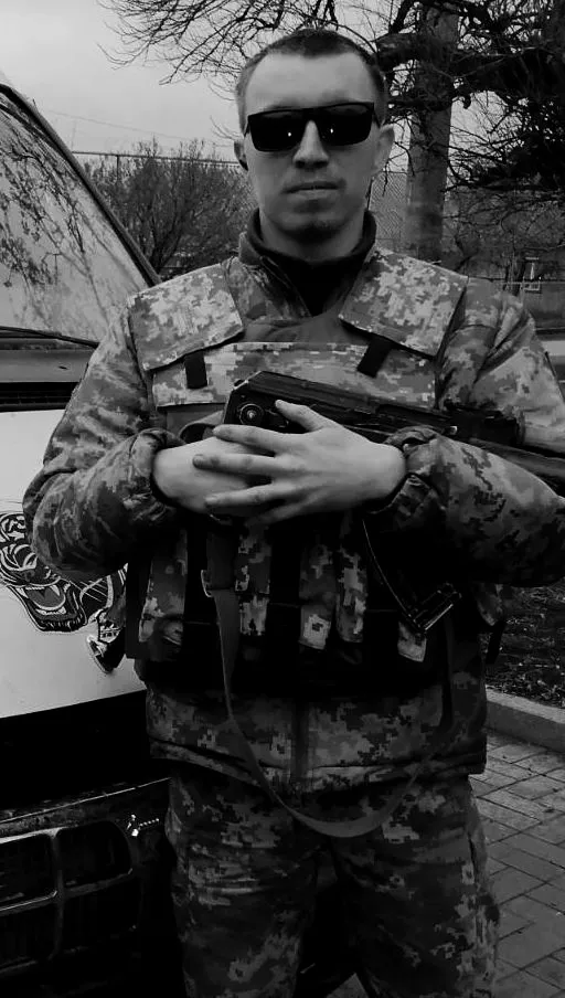 Йому назавжди буде 24: у боях біля Опитного загинув молодий захисник з Куп’янська. Фото dqxikeidqxidqrant