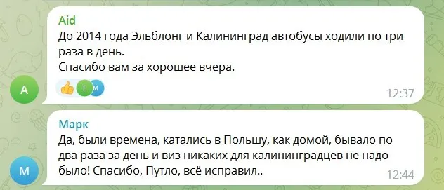 Пропагандисти Путіна похвалилися відео