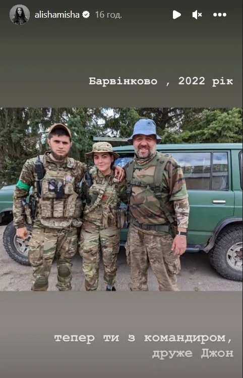 Робив своє останнє фото: на передовій загинув Герой-фотограф Володимир Миронюк