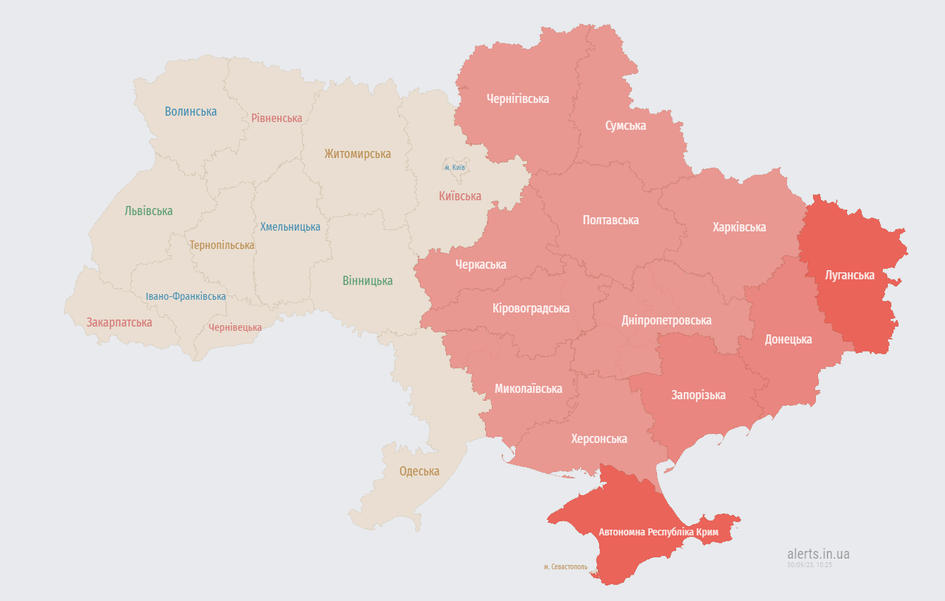 У Запоріжжі пролунали вибухи dqxikeidqxidqrant