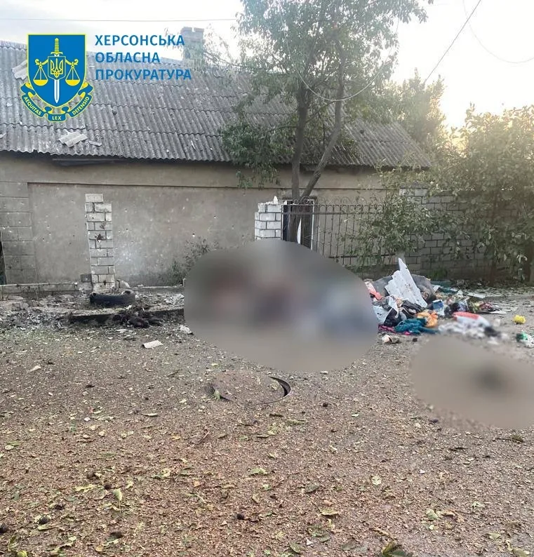 Войска РФ убили в Херсоне медсестру: без матери осталось трое детей. Фото