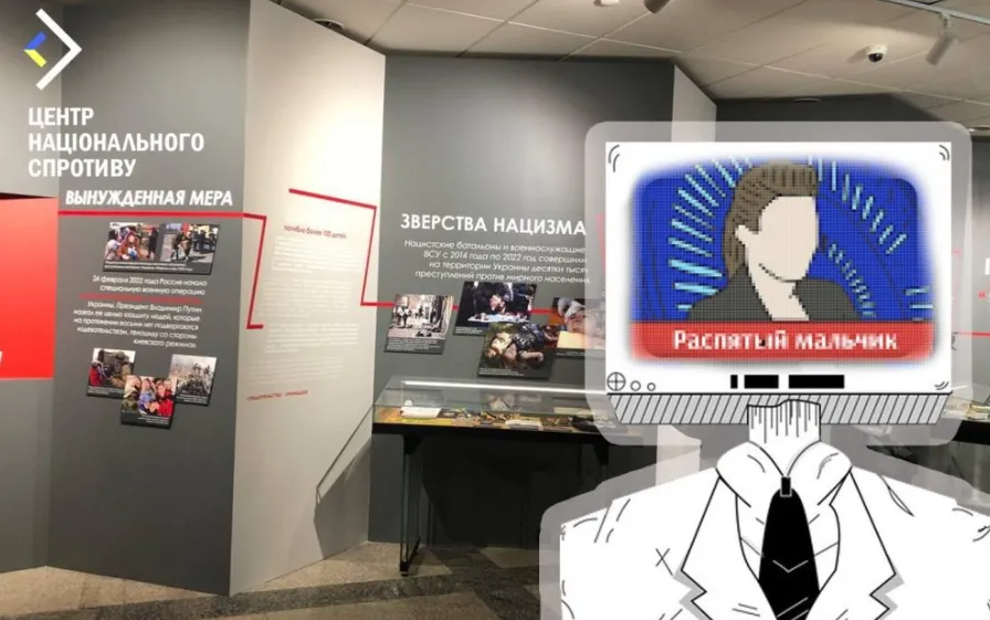 В Москве готовятся к пропагандистской выставке: хотят создать иллюзию международной поддержки dqxikeidqxidqrant