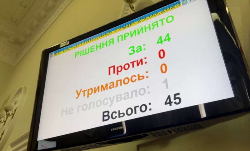 У Запоріжжі міськрада заборонила використання в публічних місцях російськомовного контенту: що відомо dqxikeidqxidqrant
