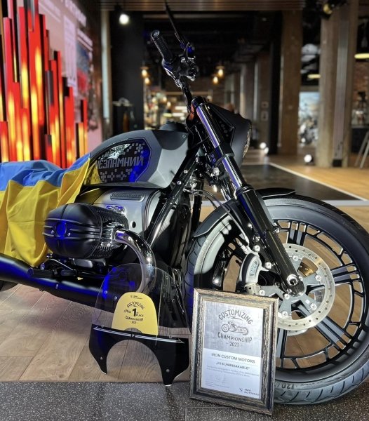   18, BMW R18 Unbreakable,  BMW, BMW R18,  BMW, BMW Motorrad Days