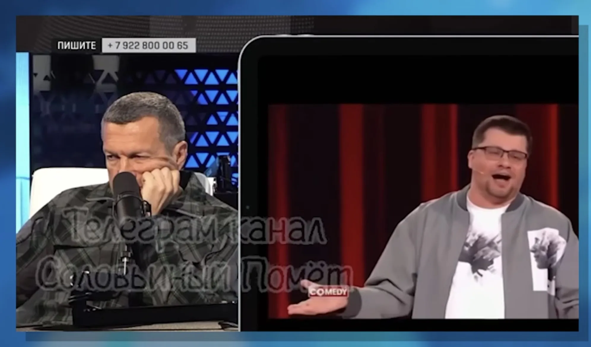 Соловйов запропонував відправити Харламова на війну в Україні, але відкрив скриньку Пандори dqxikeidqxidqrant