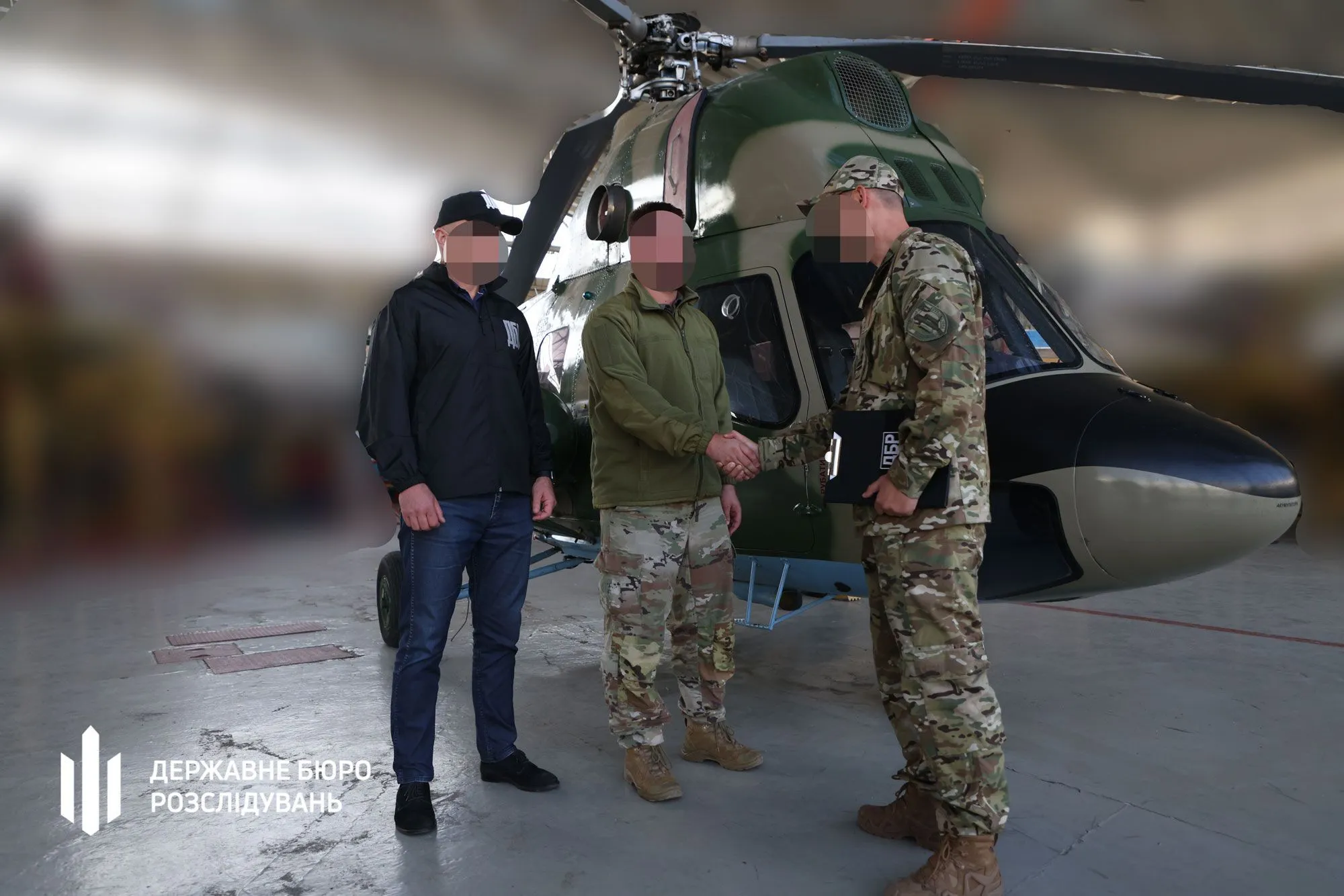 Цей вертоліт колишнє керівництво