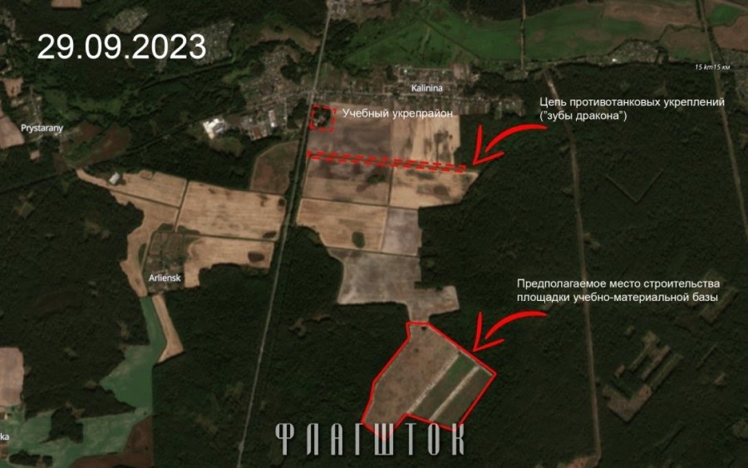 Беларусь, строительство, фото dqxikeidqxidqrant
