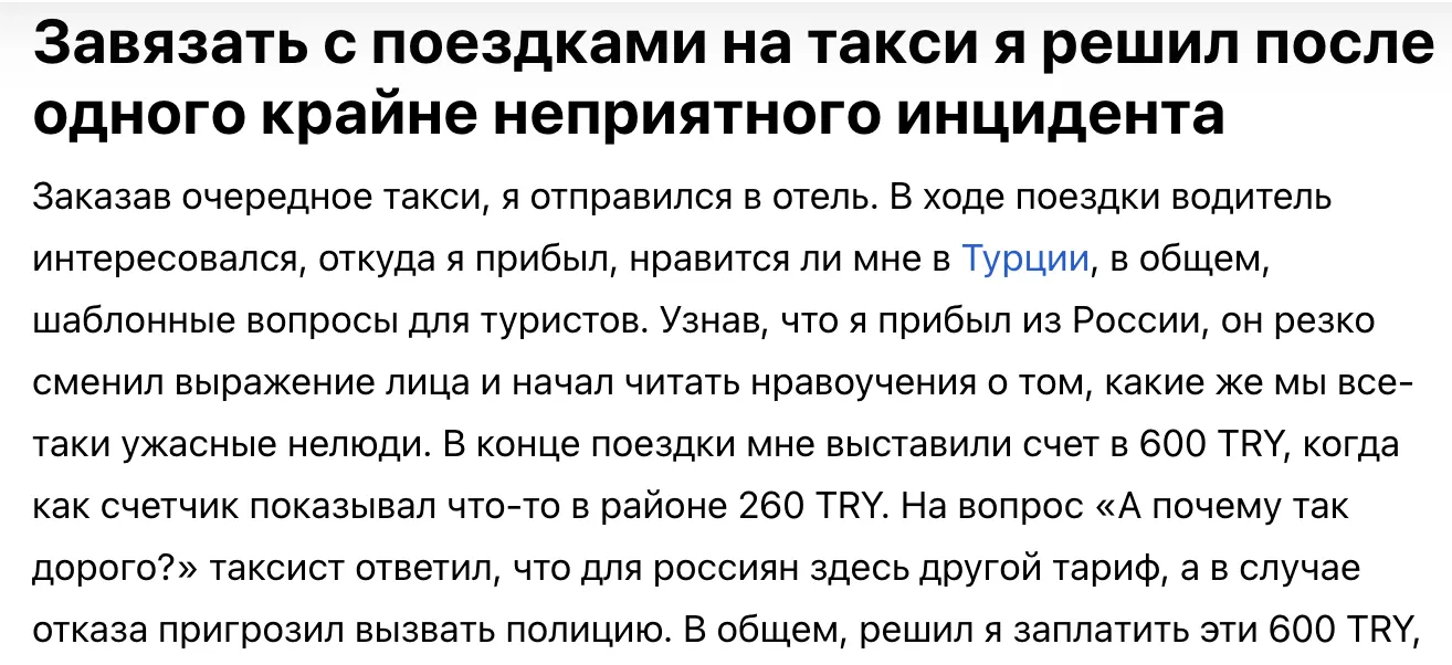 Скриншот dqxikeidqxidqrant