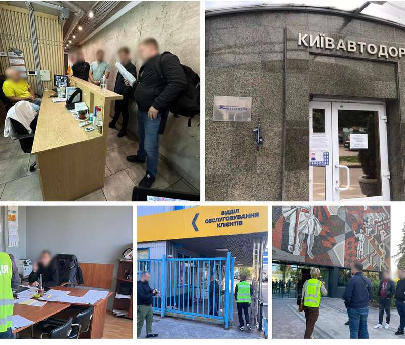 Обвал Дегтярівського мосту: в КМДА та Київавтодорі проводять обшуки dqxikeidqxidqrant