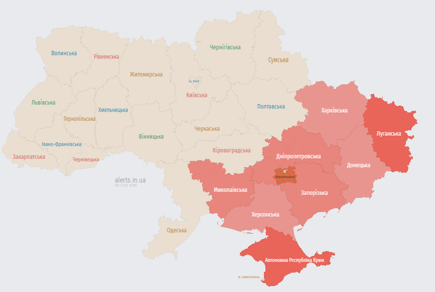 В деяких областях України оголосили повітряну тривогу: попередили про загрозу "Шахедів" dqxikeidqxidqrant