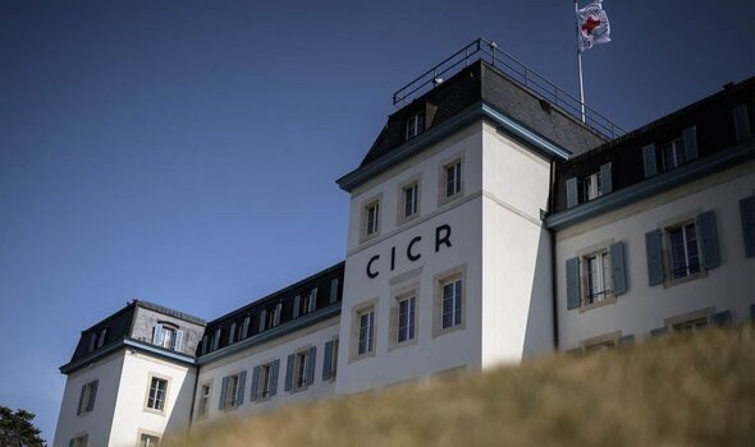 Международный Красный Крест, Женева, Швейцария dqxikeidqxidqrant