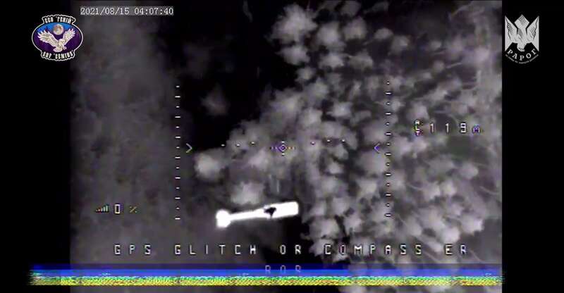 Бійці ЗСУ трьома снайперскими скидами знищили російську САУ 2С9