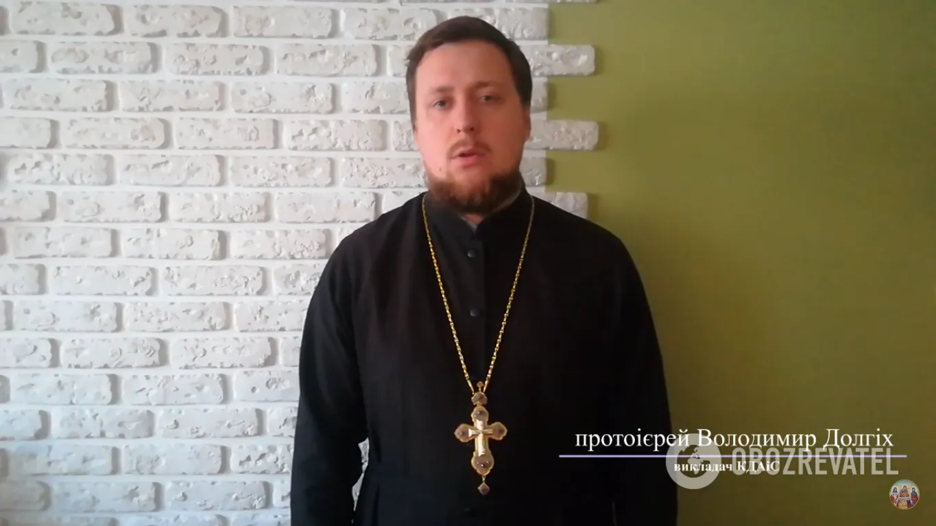 Володимир Долгіх dqxikeidqxidqrant