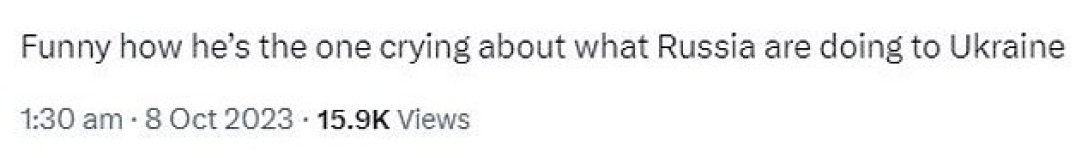 Зінченко закрив інстаграм