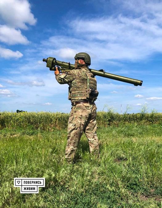 боєць Сил оборони України з ПЗРК Ігла