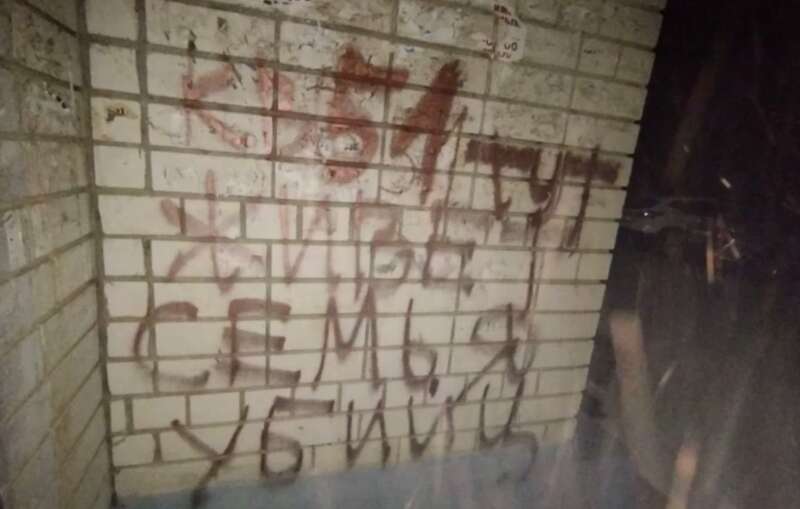 Вбивці за штурвалом: в Україні ідентифікували російських військових з авіабази