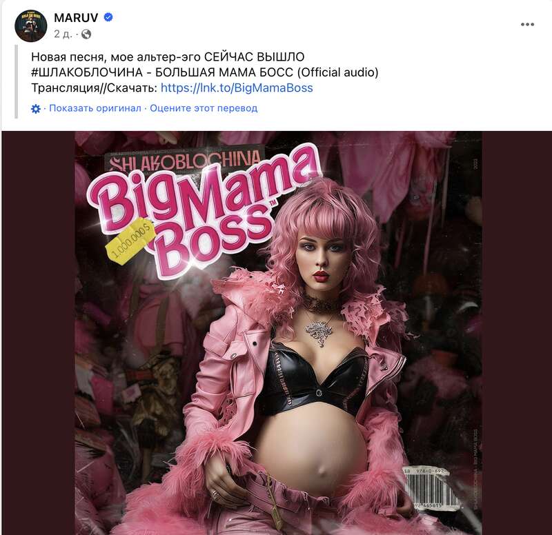 MARUV         :    dqxikeidqxiqqdant