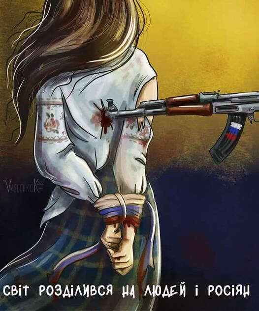      , , , ,    .   , ,   .   ,      !” -  dqxikeidqxidqeant