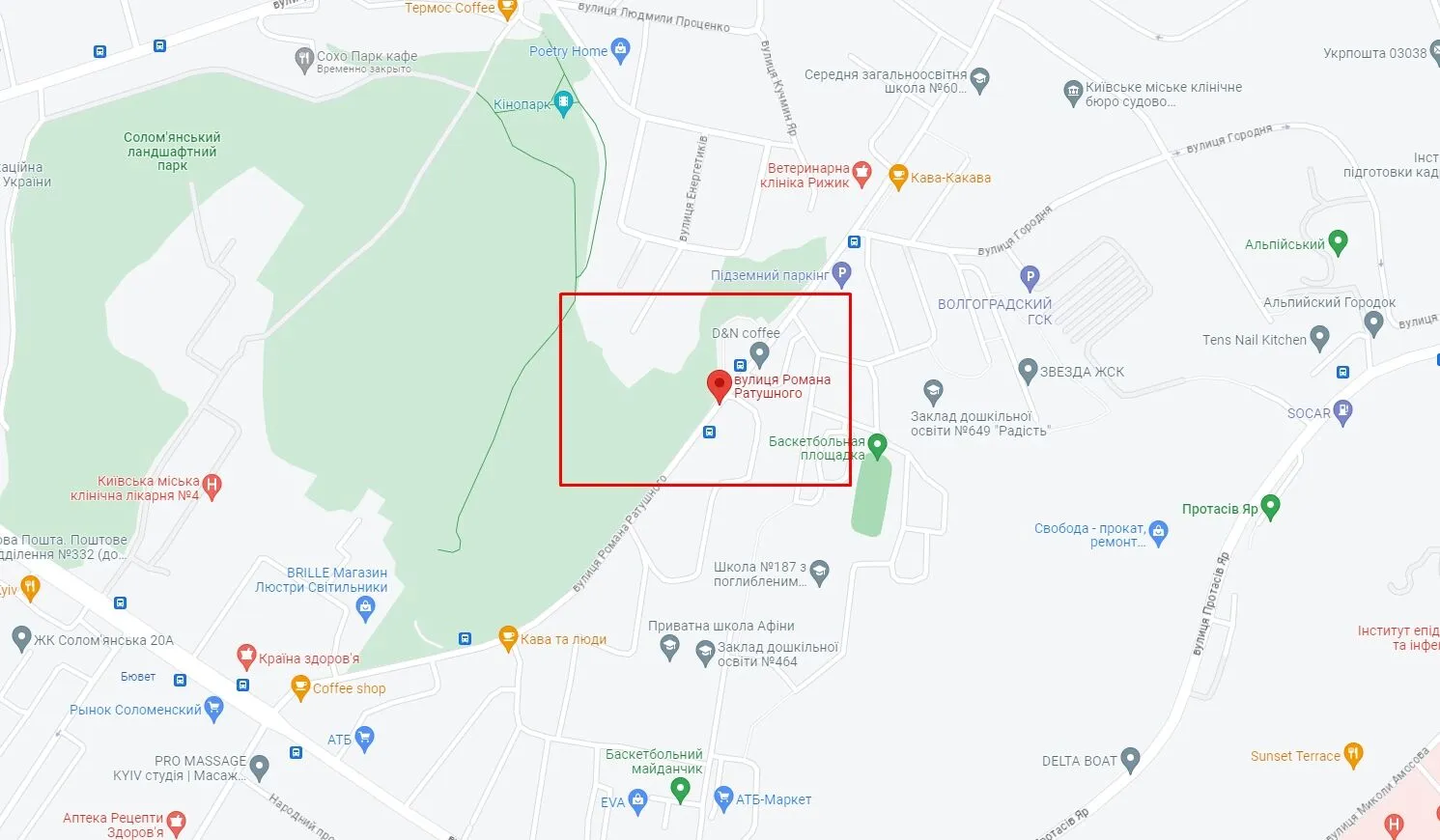 У Києві уродженець РФ жорстоко побив та пограбував чоловіка dqxikeidqxidqrant