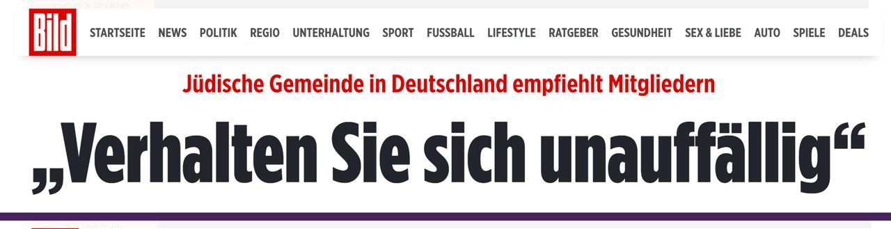 У Мюнхені євреям рекомендували уникати демонстрації ізраїльських символів у громадських місцях dqxikeidqxidqrant