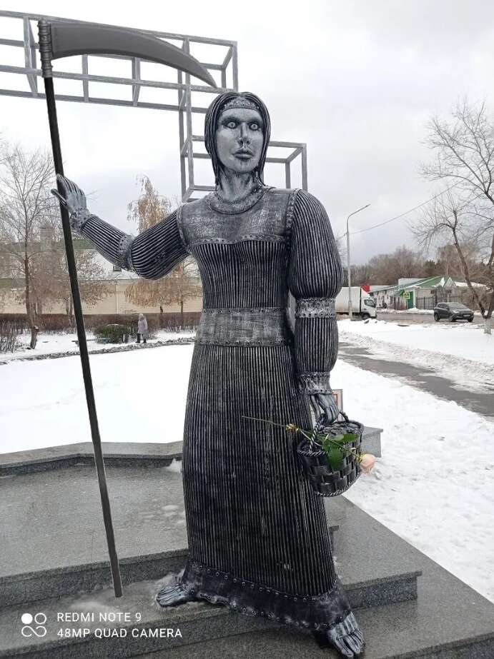    :     ""  .  dqxikeidqxidqrant