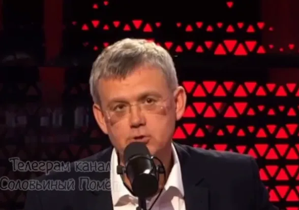 В России размечтались