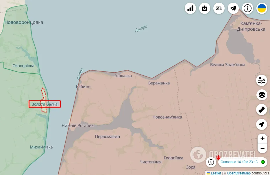 Золотая Балка (Херсонская область)