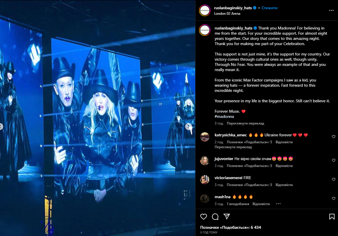 "No fear":         () dqxikeidqxihuant