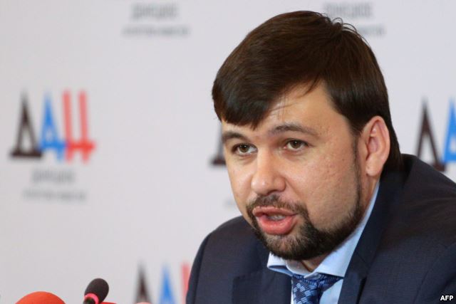 Денис Пушилин dqxikeidqxidqeant