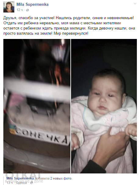 Безымянный dqxikeidqxidqeant