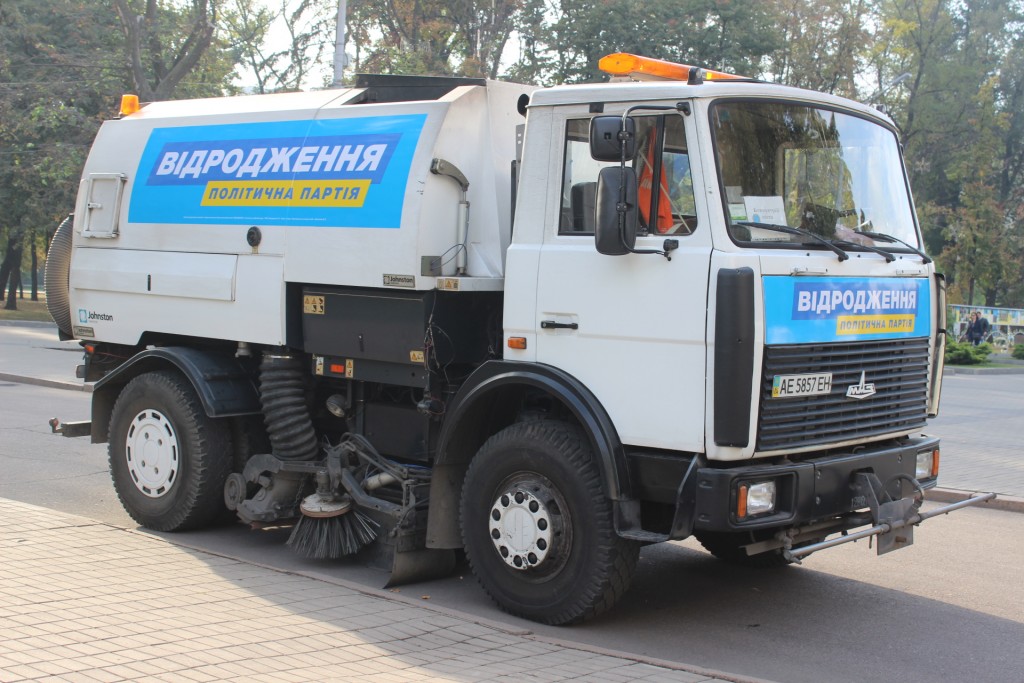 IMG_4668 dqxikeidqxidqrant