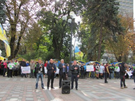 «Stop нелегал!» Под Верховной Радой требовали закрыть нелегальные обменники. «Stop нелегал!» Под Верховной Радой требовали закрыть нелегальные обменники. dqxikeidqxidqeant