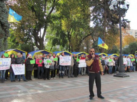 «Stop нелегал!» Под Верховной Радой требовали закрыть нелегальные обменники. «Stop нелегал!» Под Верховной Радой требовали закрыть нелегальные обменники.