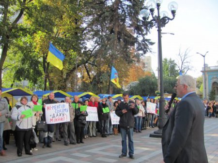 «Stop нелегал!» Под Верховной Радой требовали закрыть нелегальные обменники. «Stop нелегал!» Под Верховной Радой требовали закрыть нелегальные обменники.