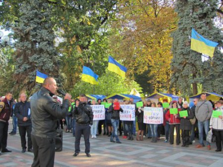 «Stop нелегал!» Под Верховной Радой требовали закрыть нелегальные обменники. «Stop нелегал!» Под Верховной Радой требовали закрыть нелегальные обменники.