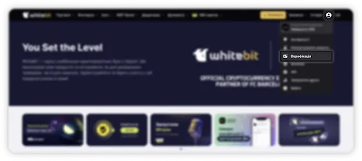 Кнопка верифікації облікового запису на криптобіржі. dqxikeidqxidqrant