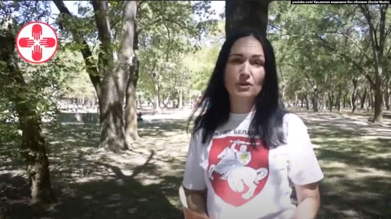 Ірина Данилович