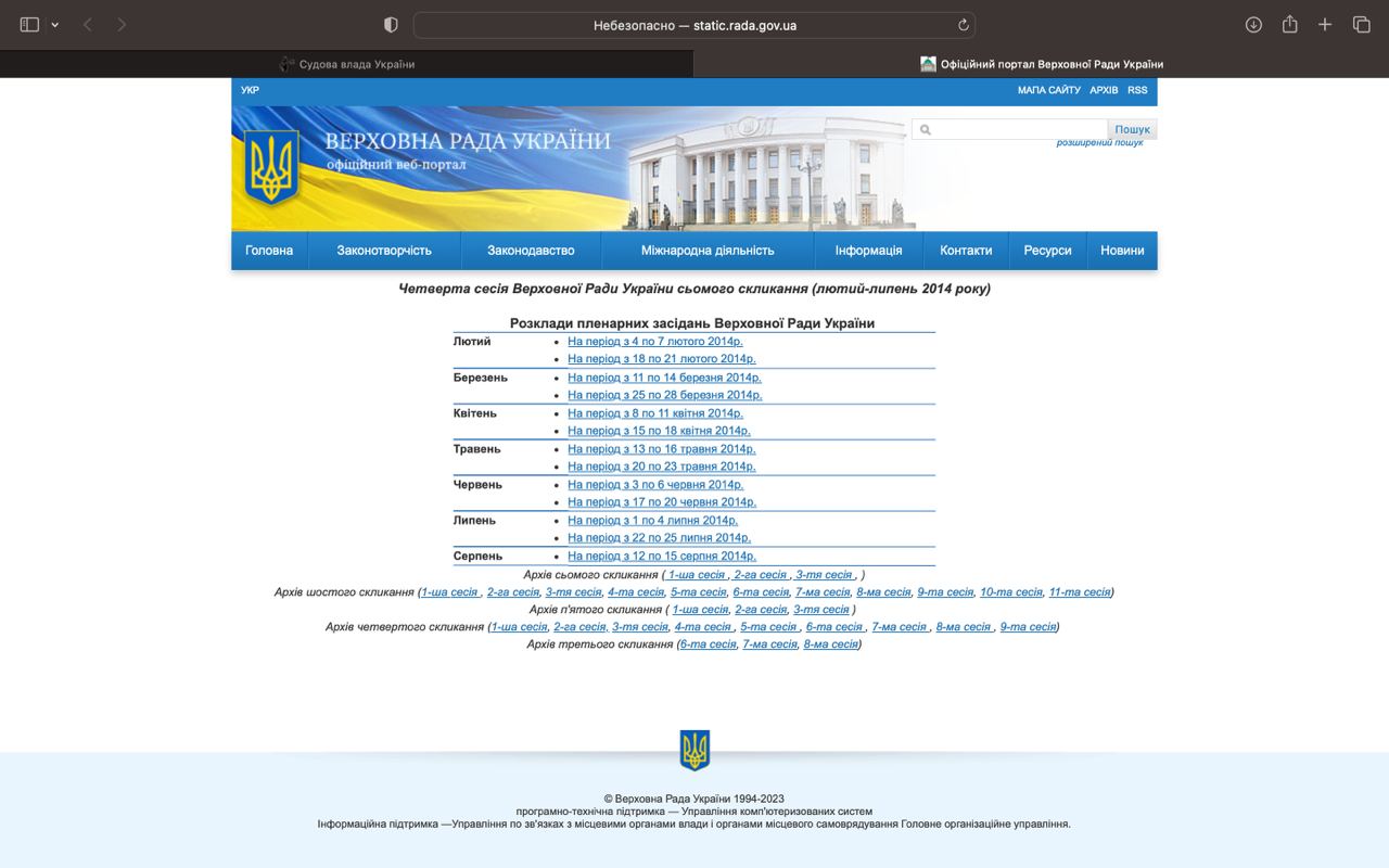 Сайт ВР dqxikeidqxidqrant