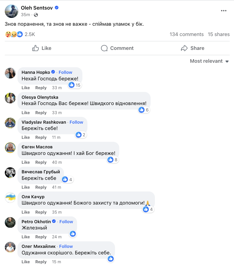 Олег Сенцов отримав поранення на передовій: спіймав уламок dqxikeidqxidqrant