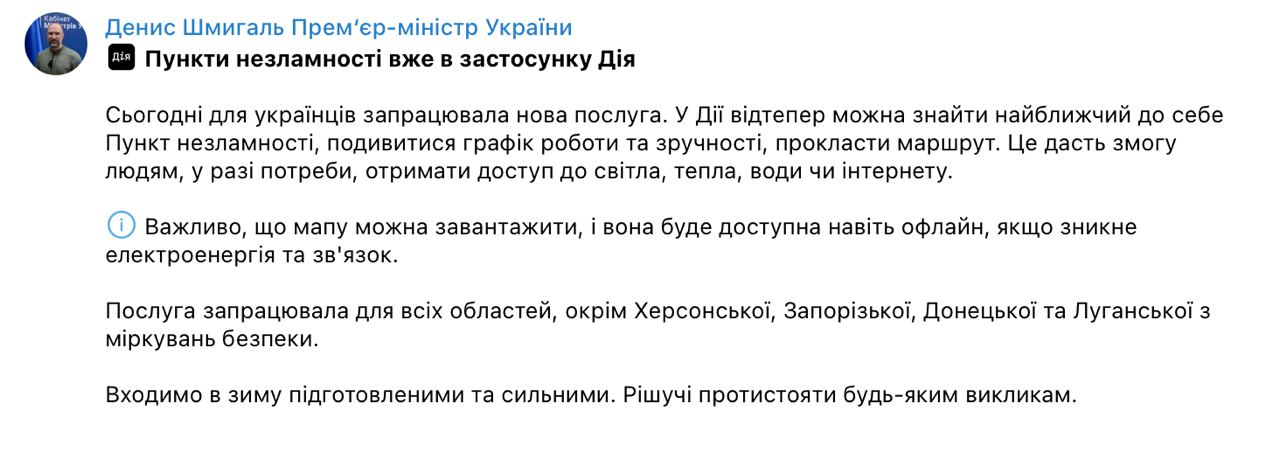 В dqxikeidqxidqrant