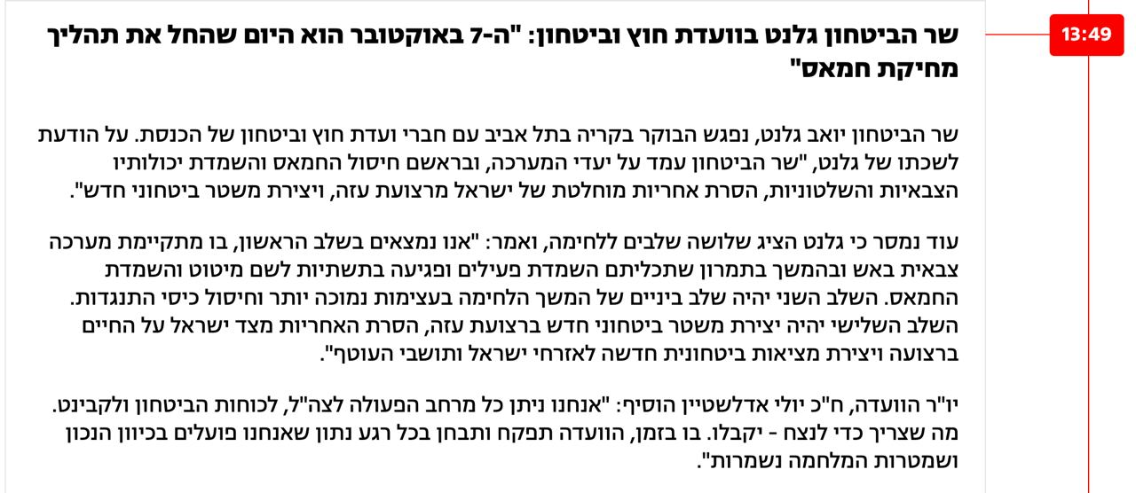    13tv dqxikeidqxidqrant