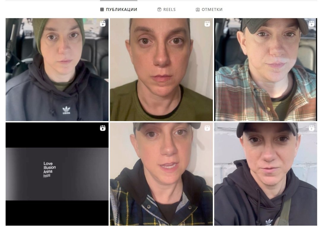 Скріншот із Instagram Сари Ештон-Чирілло dqxikeidqxidqrant