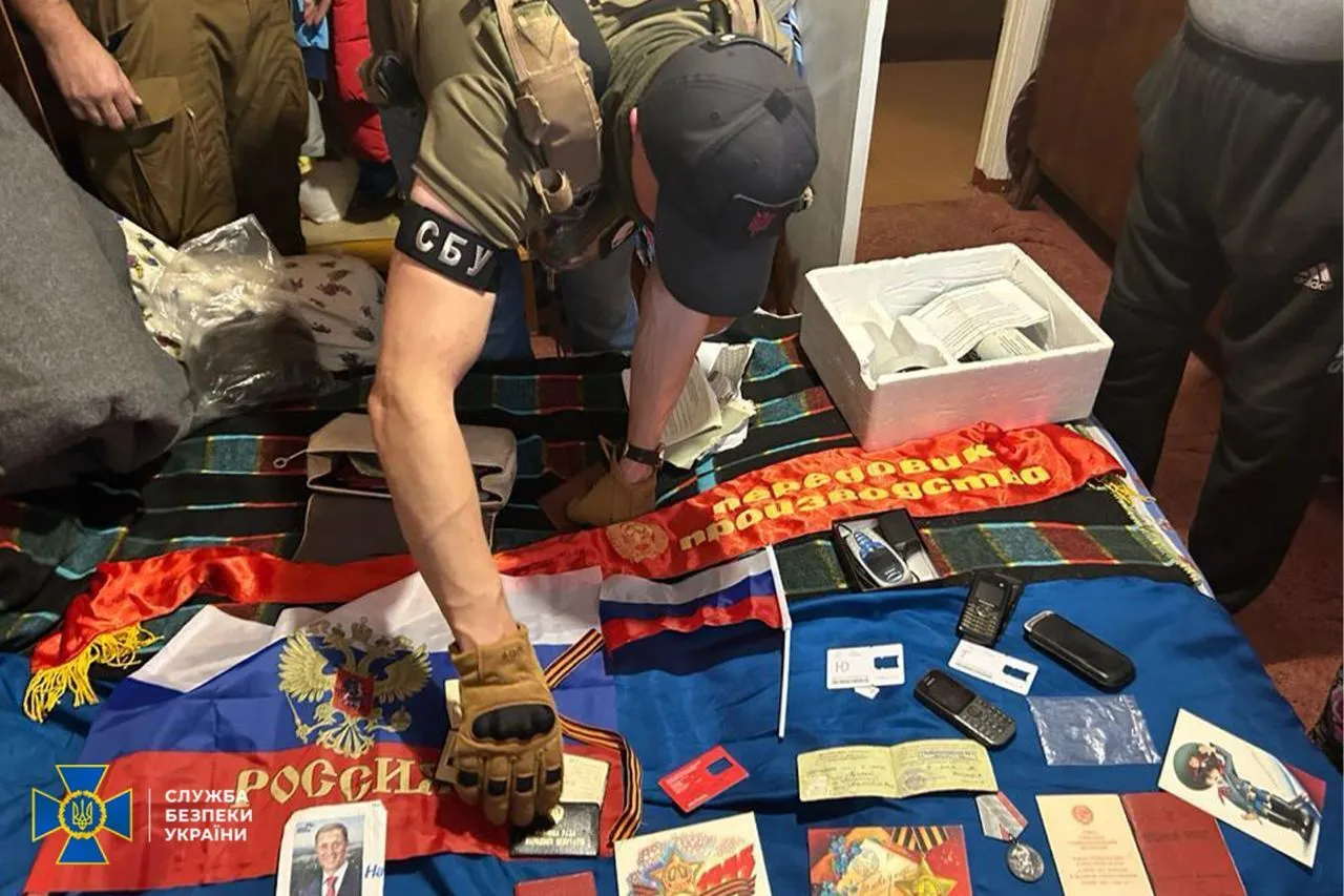 Наводили ракеты и авиабомбы на дома: СБУ обезвредило антиукраинское