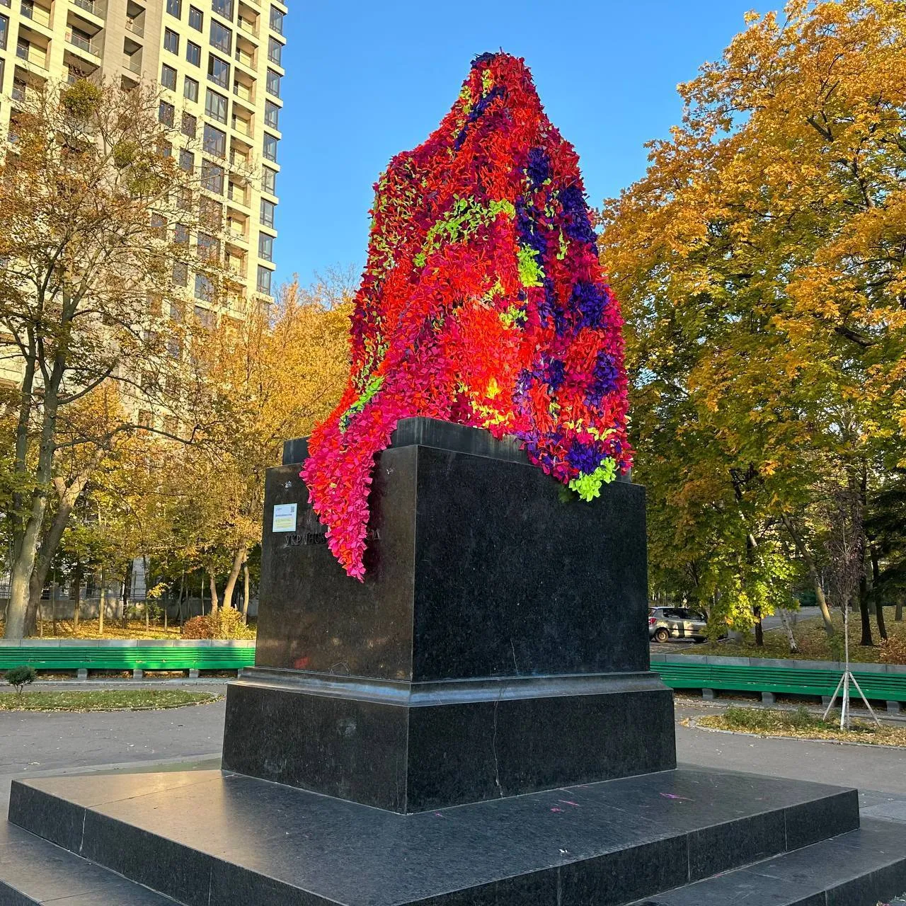      .  dqxikeidqxidqrant